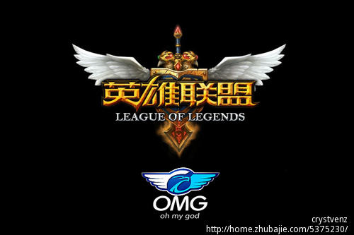 组合
