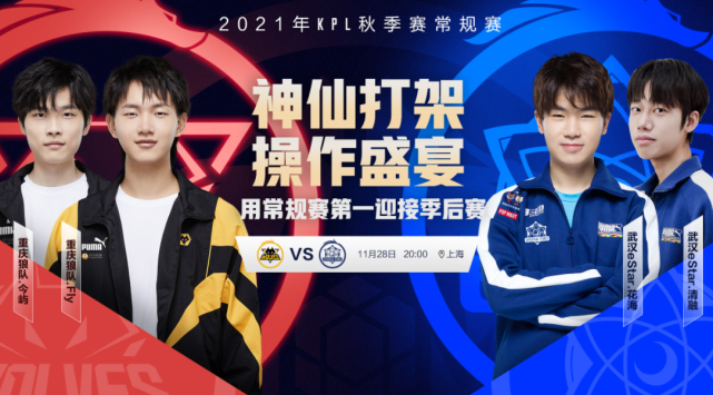 却陷入对手 却陷入对手