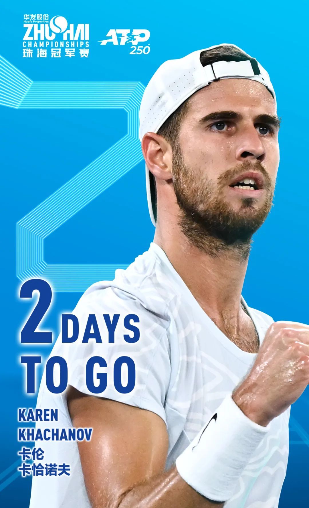 雅克松展开 雅克松展开