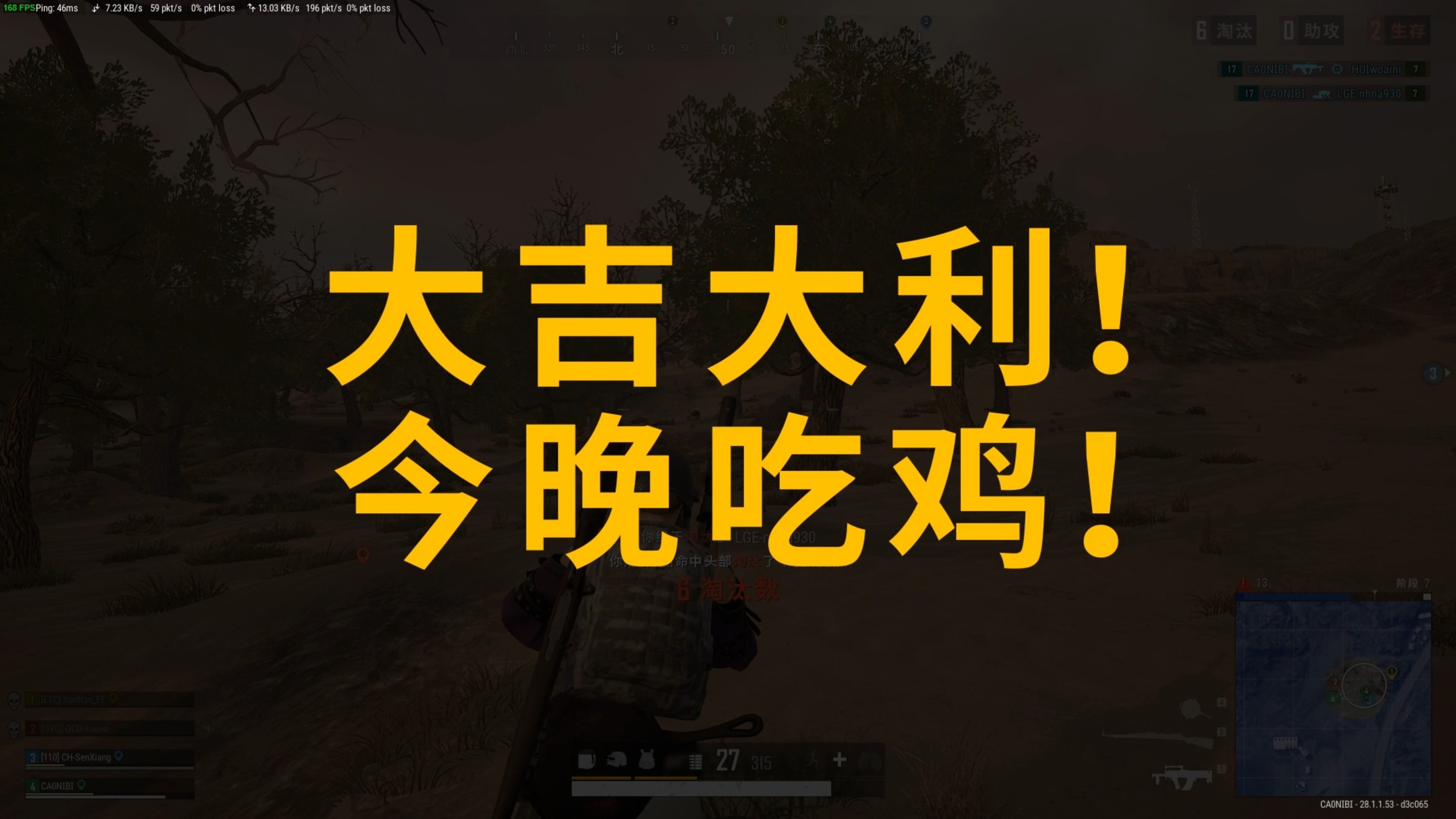 部为基础